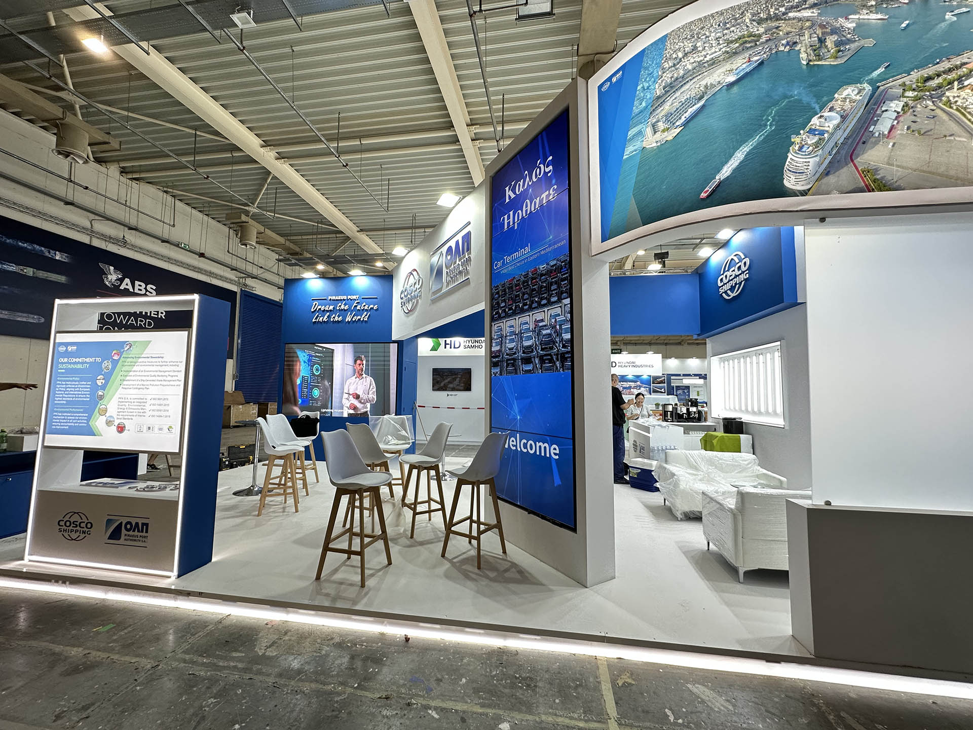 Events & Exhibitions