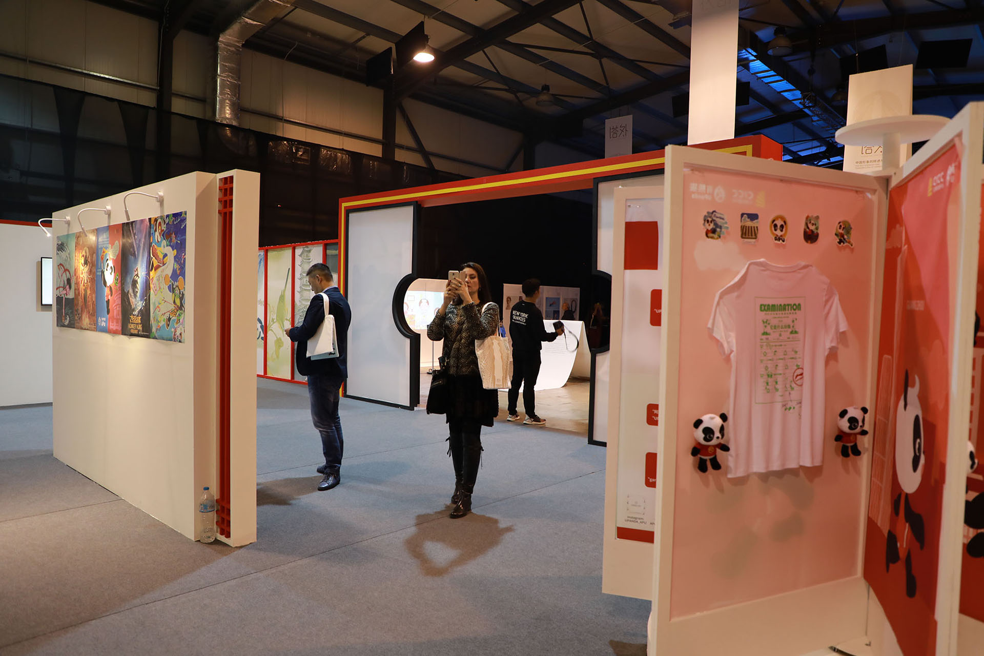 Events & Exhibitions