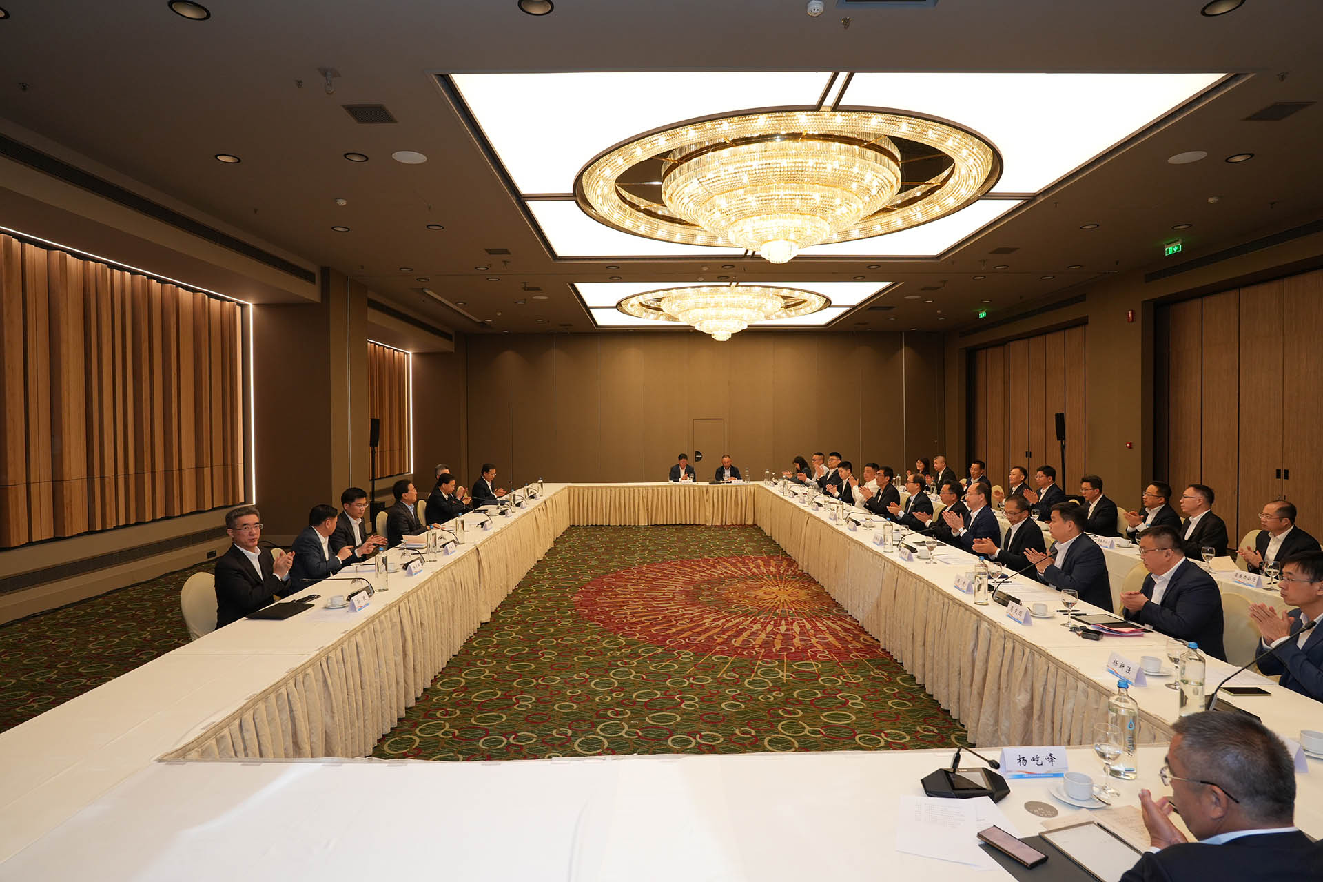 Events & Exhibitions