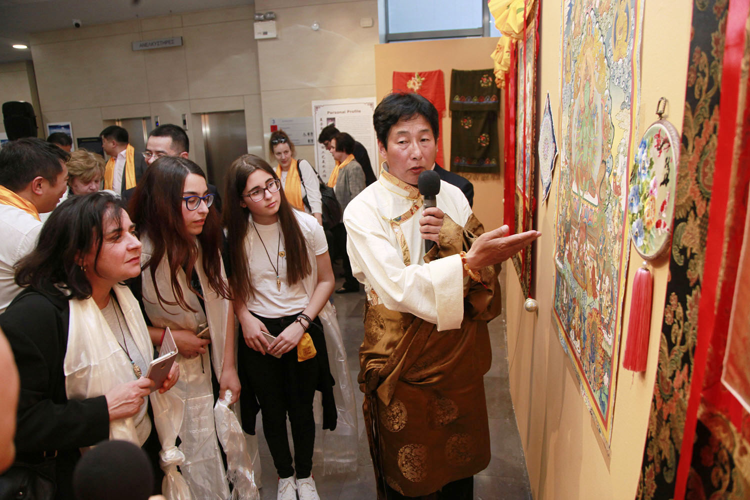 Cross-cultural Advisory