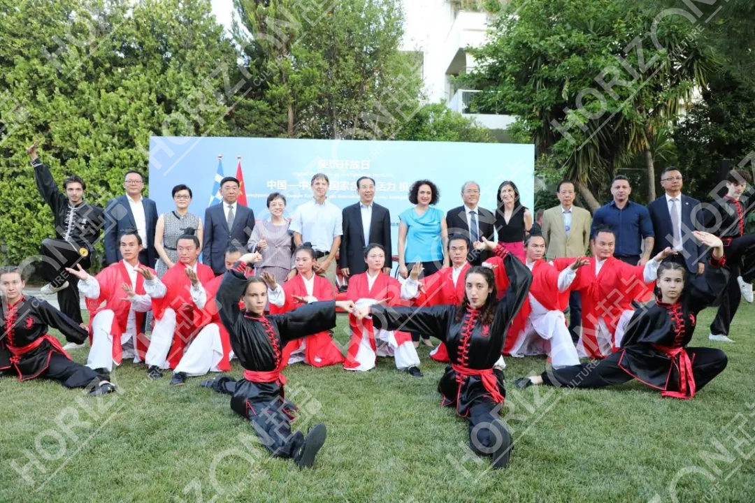 Open Day of the Chinese Embassy in Greece and “China-Central and Eastern European Countries Cooperation”