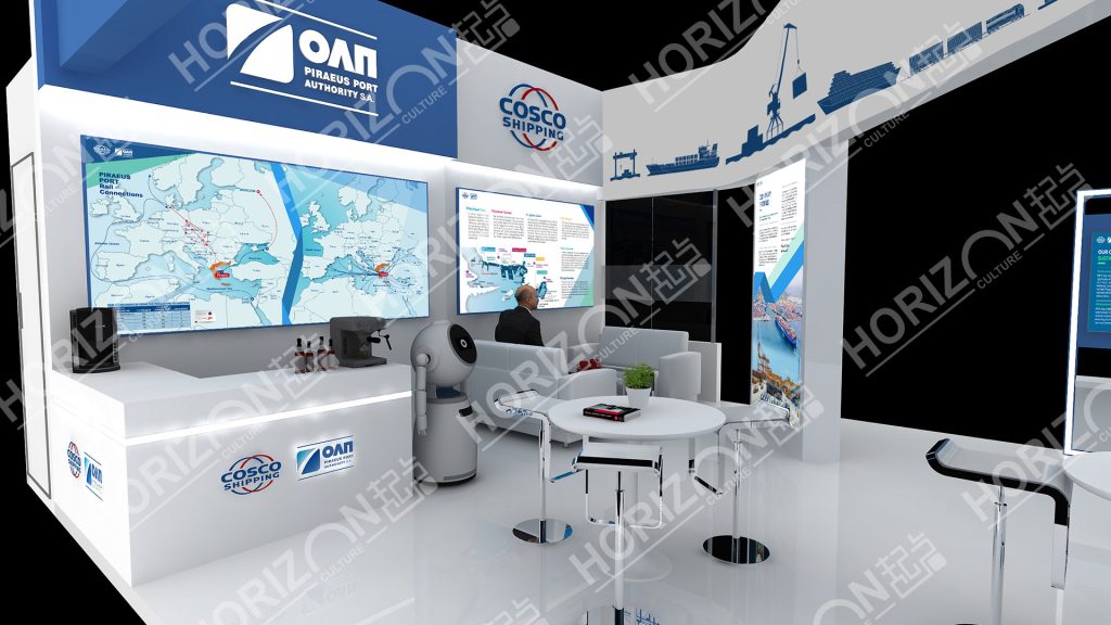 COSCO Shiping Exhibition Booth