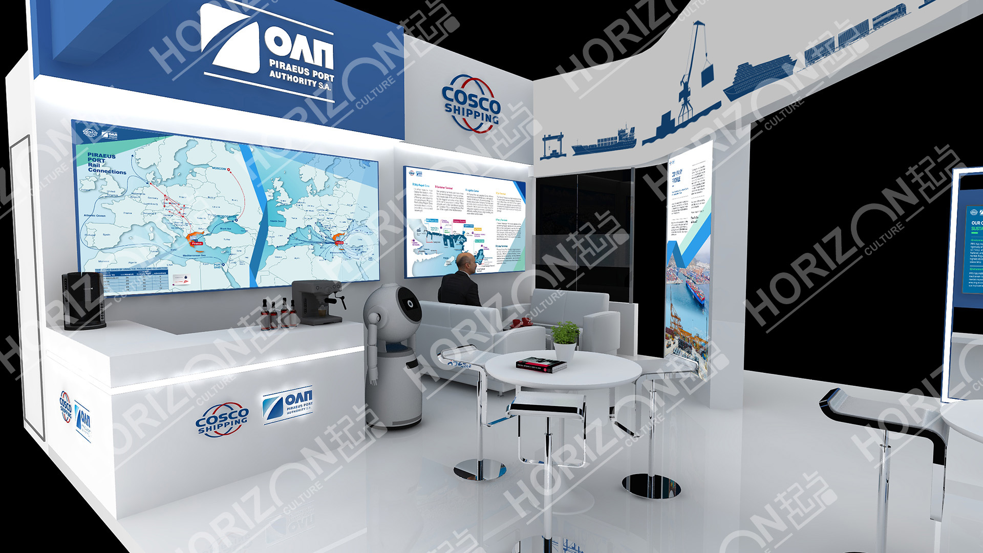COSCO Shiping Exhibition Booth
