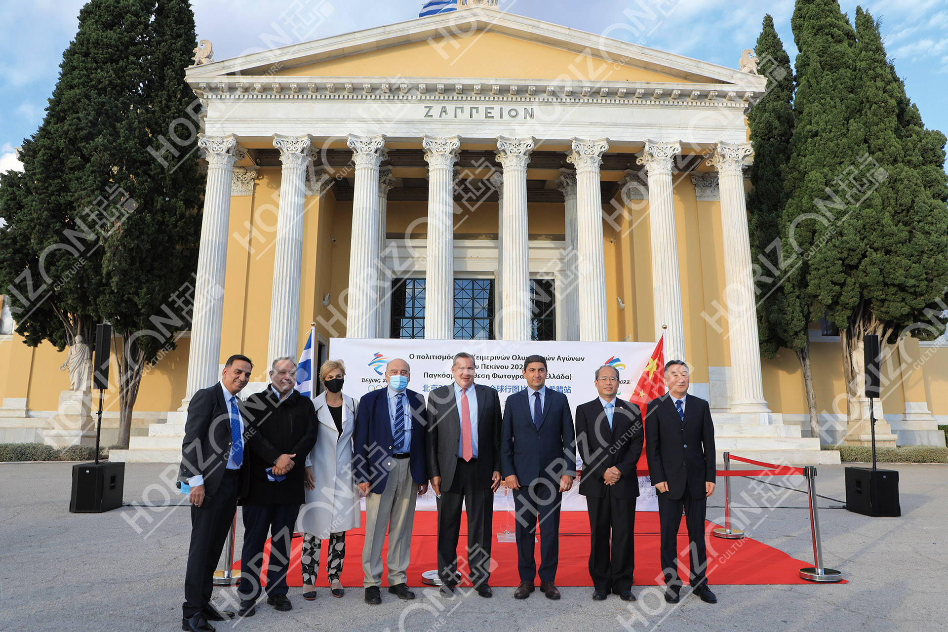 Beijing Winter Olympics Culture Global Tour Photo Exhibition