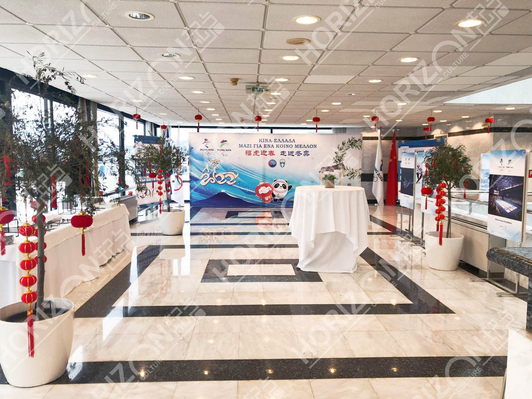 “福虎迎春·共迎冬奥”图片展