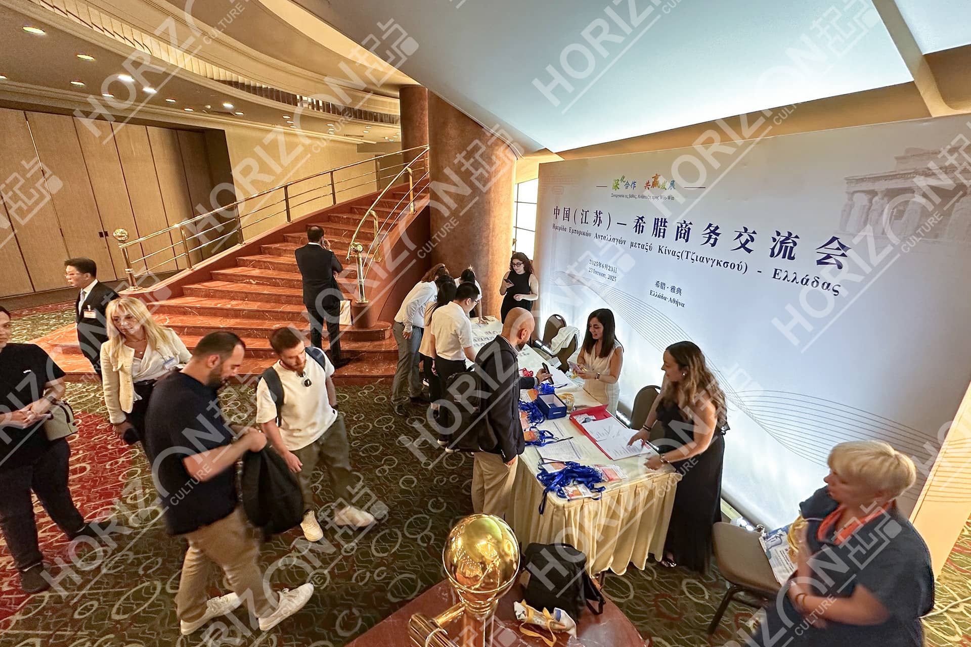 Series of Activities of the Jiangsu Province Delegation, China