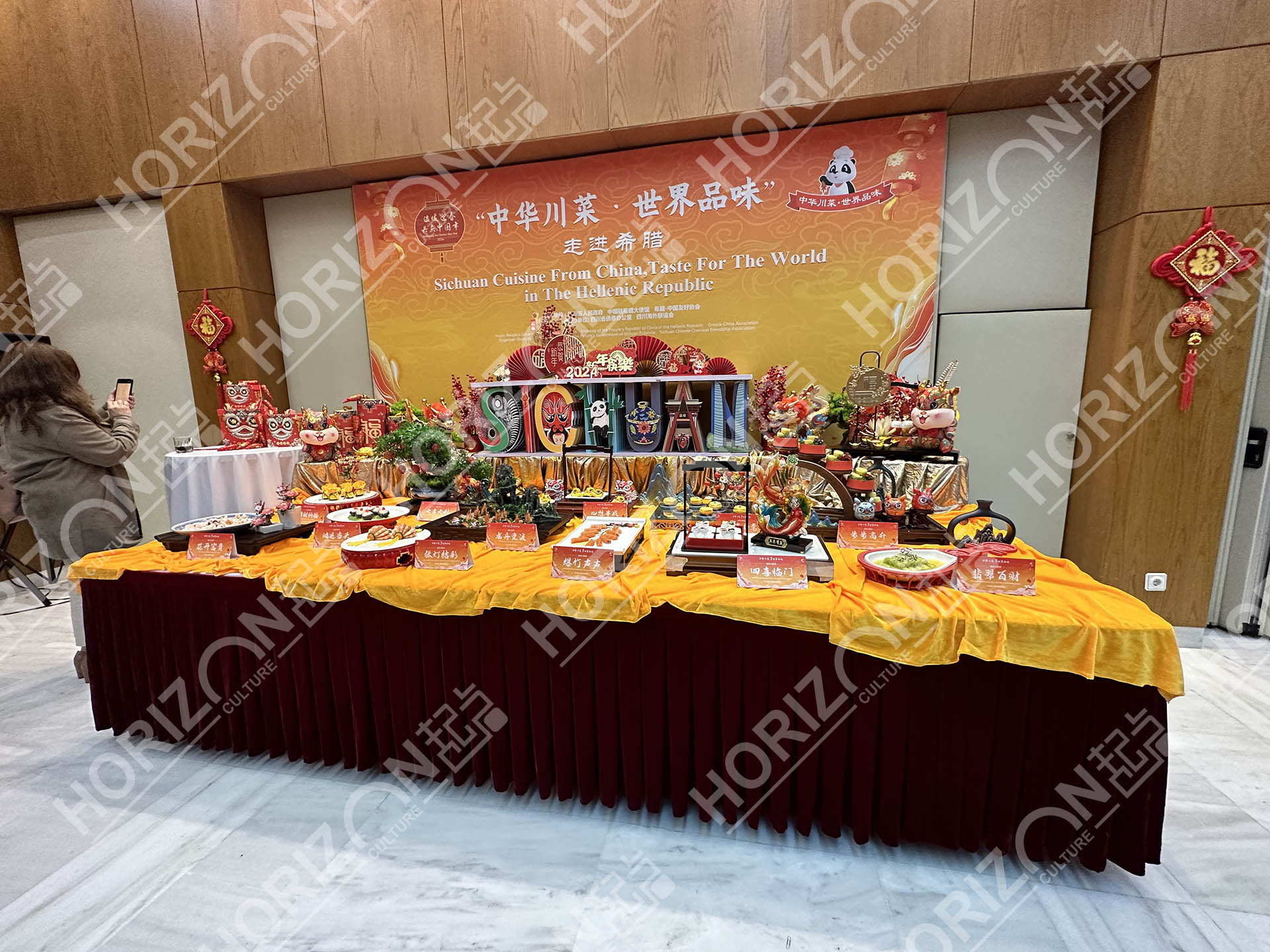 Sichuan Cuisine From China Taste For The World in The Hellenic Republic