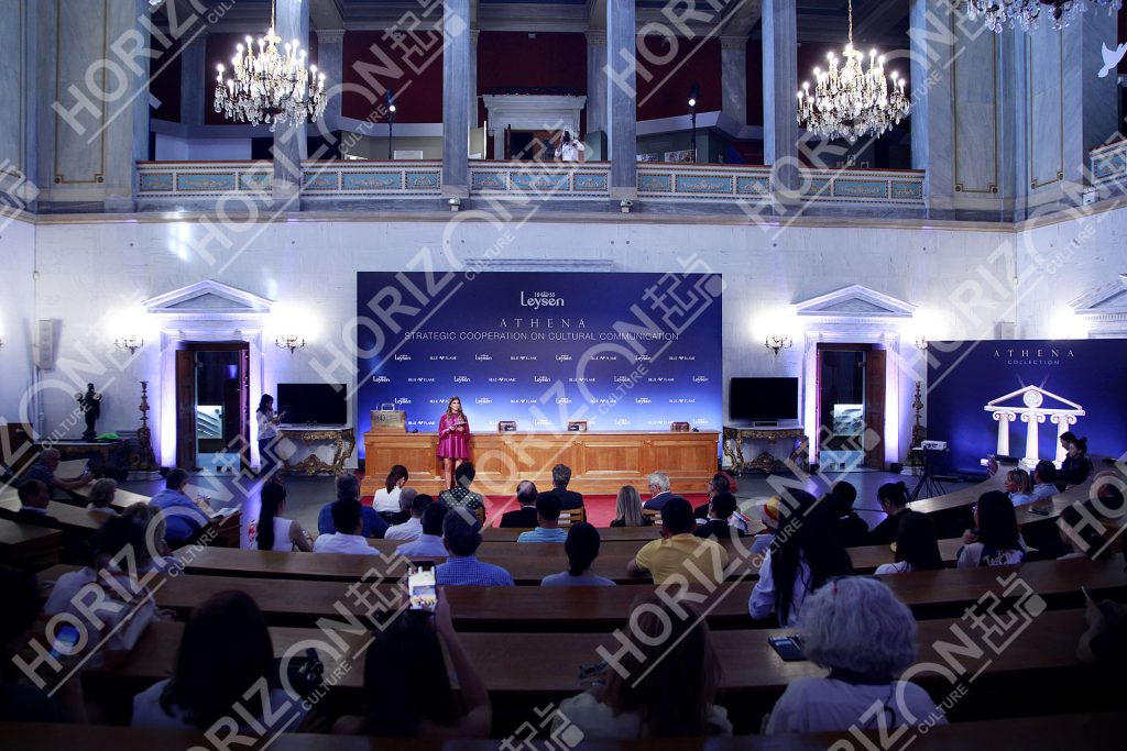 Leysen Jewelry Launch Event: Athena