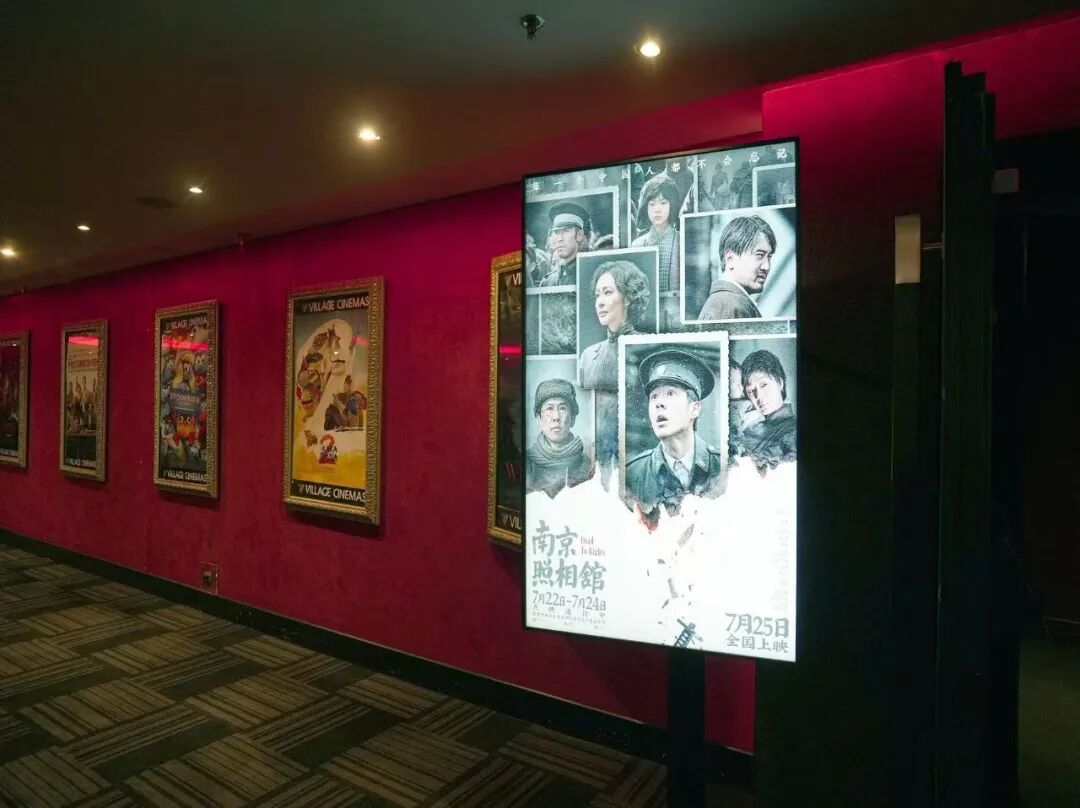 《南京照相馆》雅典点映 希腊观众动容落泪