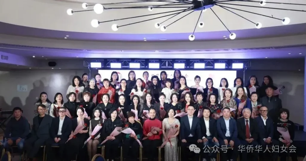 Greek Chinese Women’s Association Marks International Women’s Day, Celebrating the Spirit of Overseas Chinese Women and China–Greece Friendship.