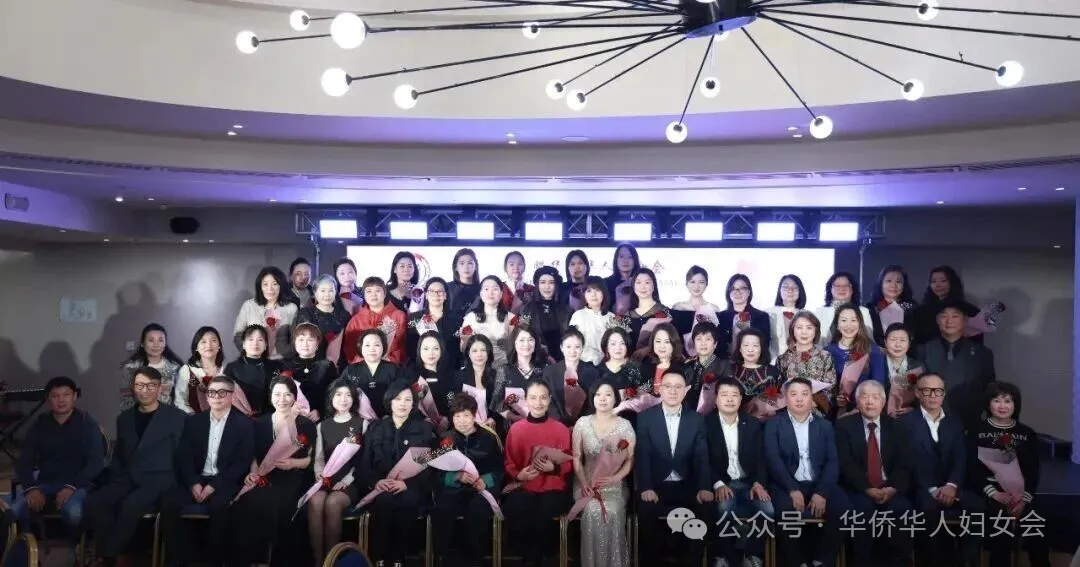 Greek Chinese Women’s Association Marks International Women’s Day, Celebrating the Spirit of Overseas Chinese Women and China–Greece Friendship.