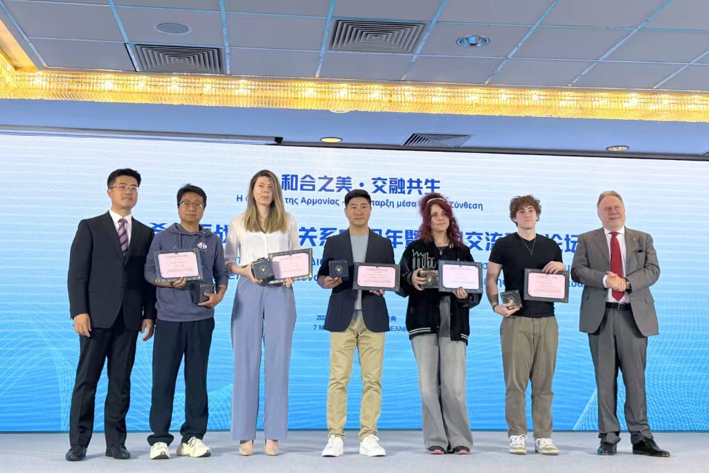 Horizon Culture team received an award in the logo design competition