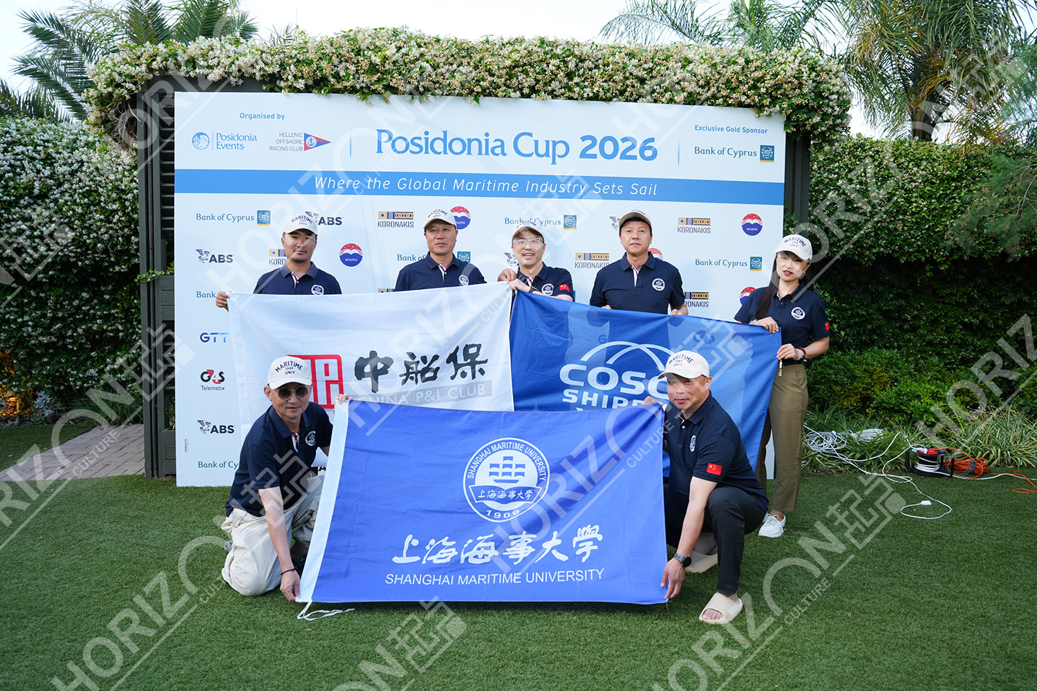 Horizon Culture and Shanghai Maritime University Participate in Posidonia Cup 2026, Promoting China–Greece Maritime Exchange and International Cooperation