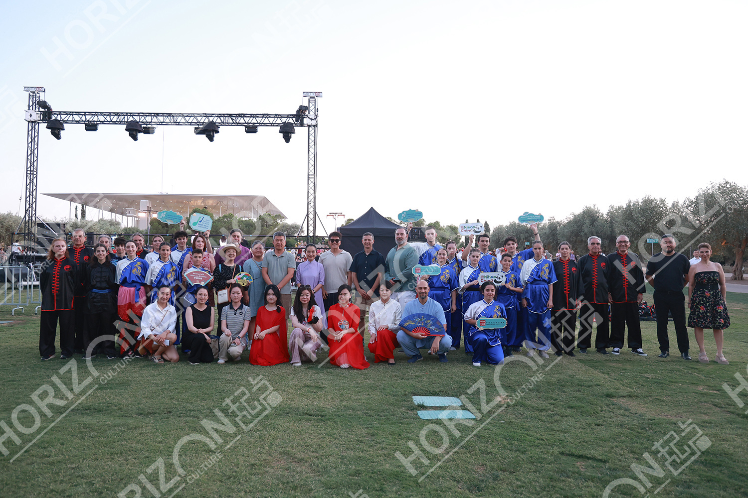 “Dialogue · Zhiyin”  Event for the International Day for Dialogue among Civilizations